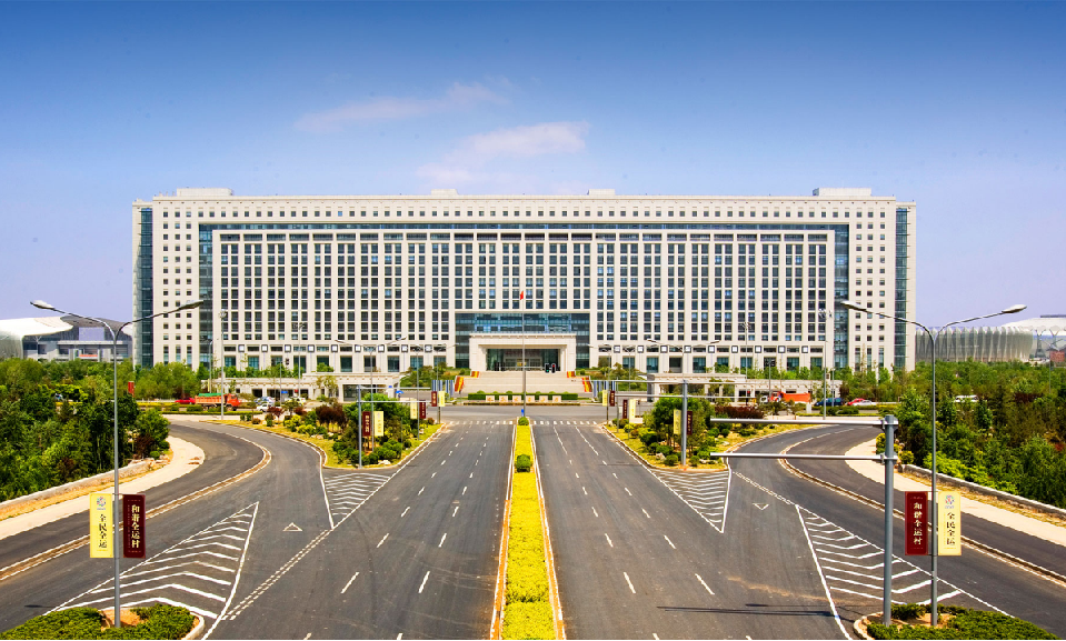 濟南.png 濟南.png