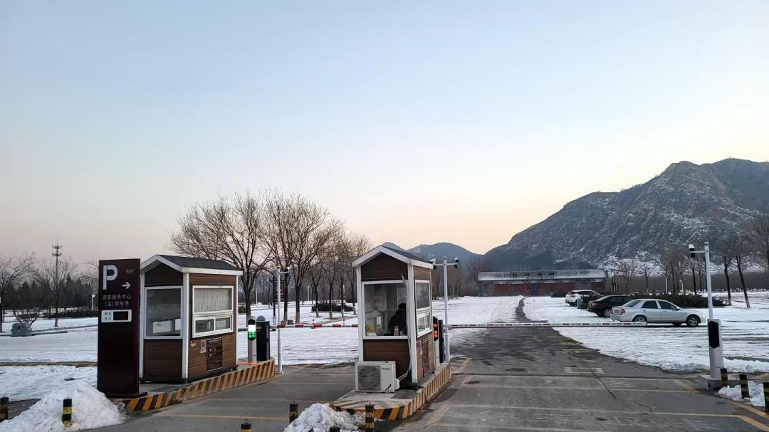 “爾濱”強(qiáng)勢(shì)出圈,科拓智慧停車助力多個(gè)景區(qū)迎接“八方來客” “爾濱”強(qiáng)勢(shì)出圈,科拓智慧停車助力多個(gè)景區(qū)迎接“八方來客”